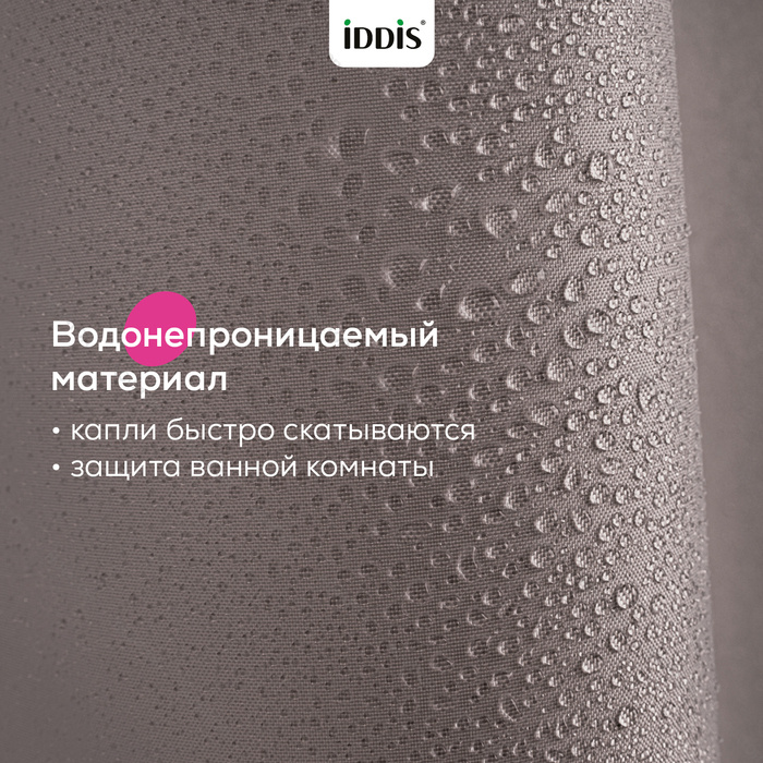 Iddis Бэйс TS03P18i11, 200х180 см