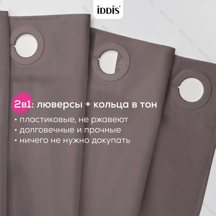 Iddis Бэйс TS03P18i11, 200х180 см