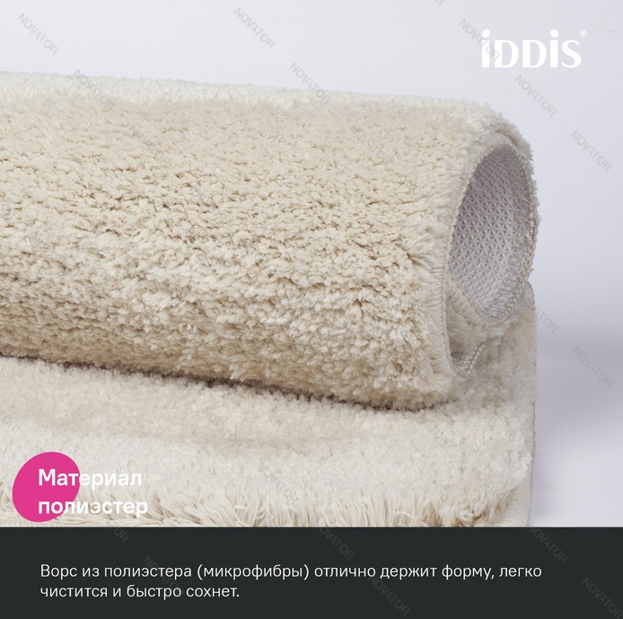 Iddis Base BSQL01Mi12IT, 120х70 см