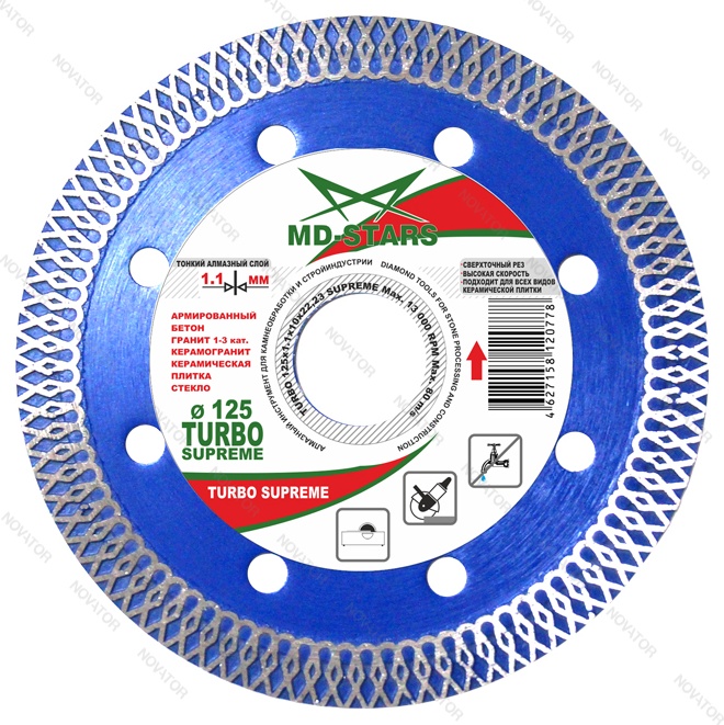 MD-Stars Turbo Supreme 125х1,1х10х22,23 мм