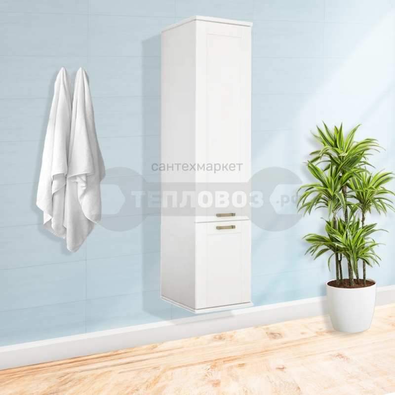 Купить Sanflor Ванесса R 35 см, белый в интернет-магазине Тепловоз