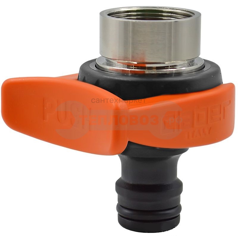 Купить Claber Quick–FIT Metal 8587 нр 3/4”, BL в интернет-магазине Тепловоз