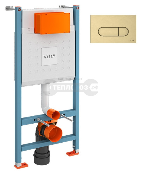 Купить Vitra V-FIX Core 732-5800-01 в интернет-магазине Тепловоз