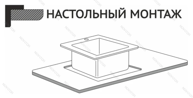 Mixline PRO 552104 графит