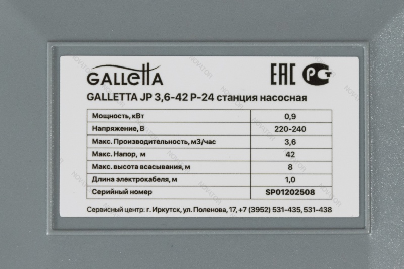 Galletta JP 3,6-42 P-24