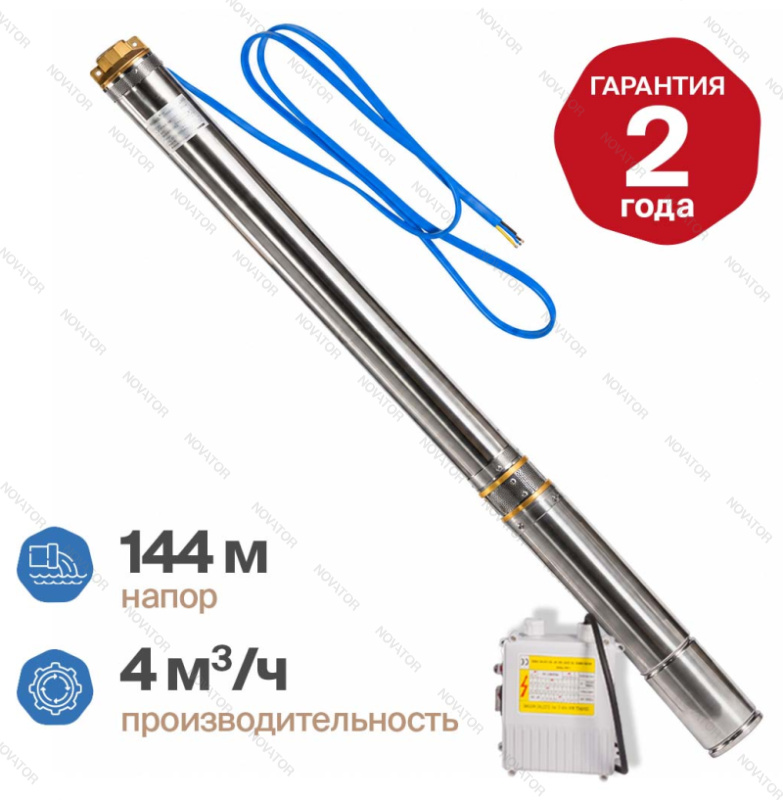 Otgon Optima DP 4-4-144