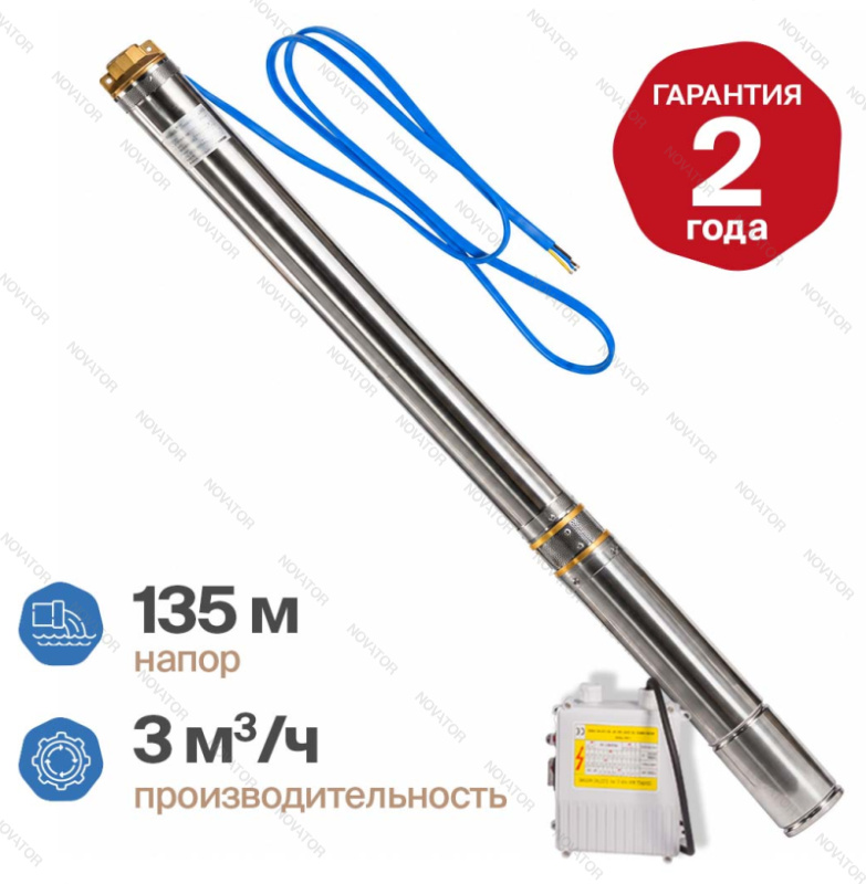 Otgon Optima DP 4-3-135