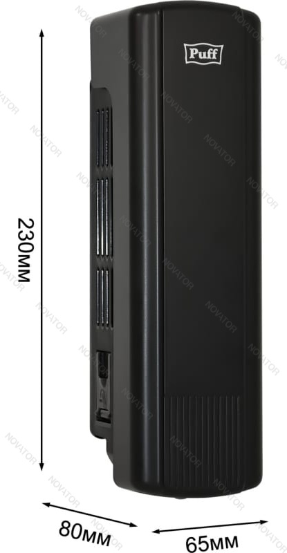 Puff-8110Bl, 0,35 л