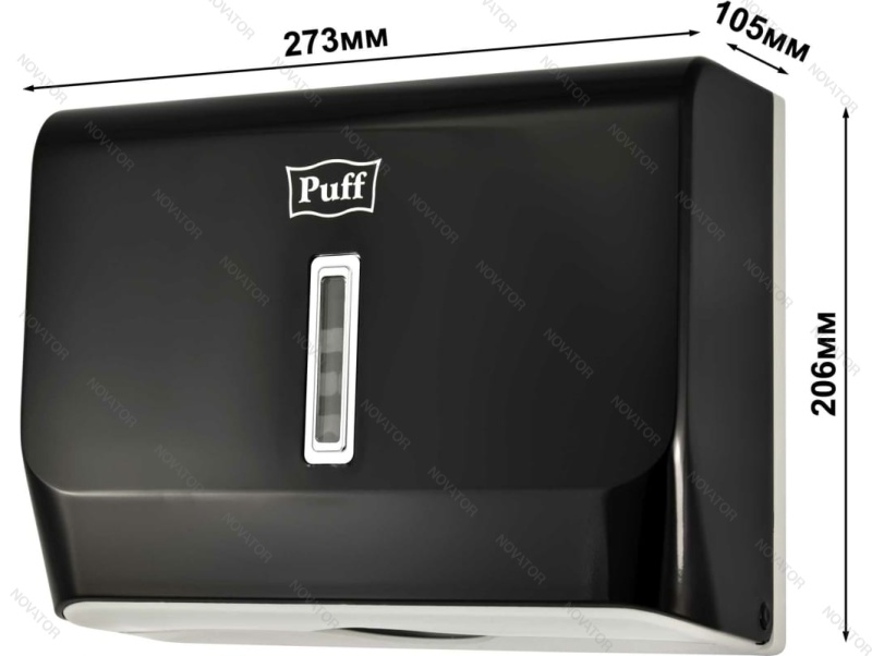 Puff-5130Bl