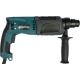 Makita HR2470 780Вт