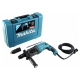 Makita HR2470FT, 780Вт