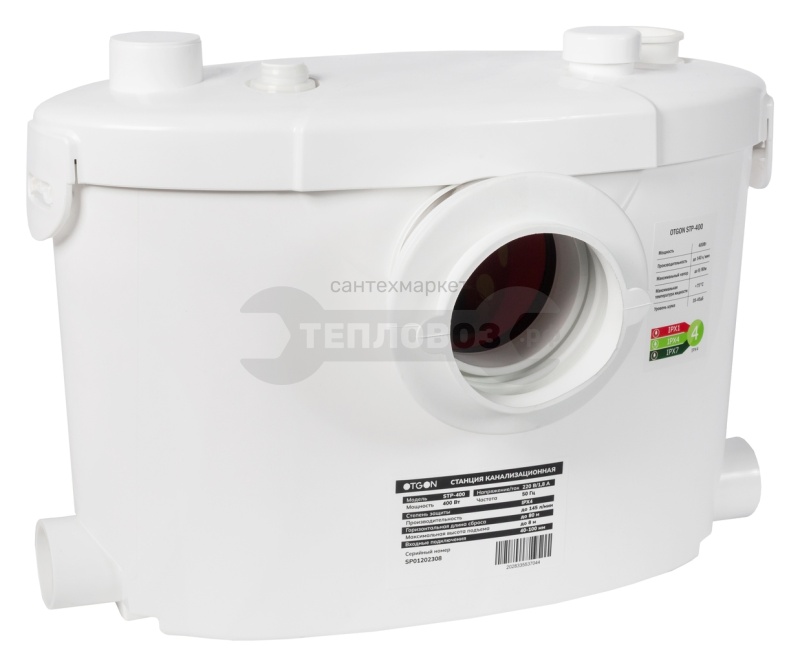 Купить Otgon STP-400 в интернет-магазине Тепловоз