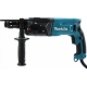 Makita HR2470FT, 780Вт