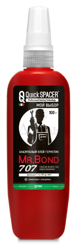 Купить Quickspacer/Mr.Bond 707, 100 гр, красный в интернет-магазине Дождь