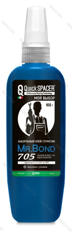 Quickspacer/Mr.Bond 705, 100 гр, синий