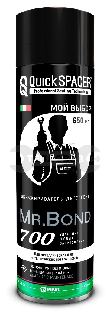 Купить Quickspacer/Mr.Bond 700, 402700650, 650 мл. в интернет-магазине Тепловоз