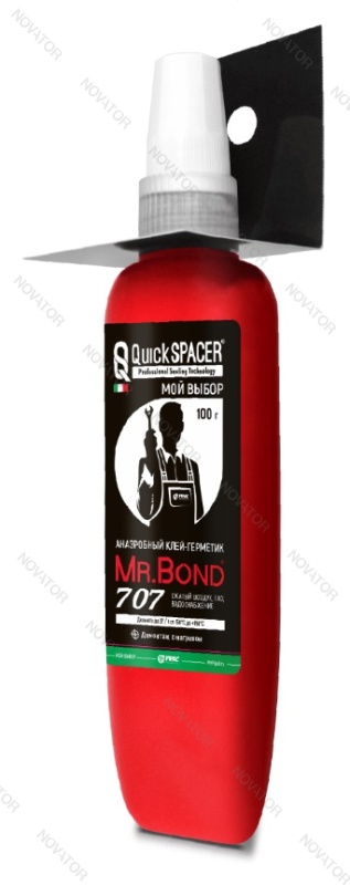 Quickspacer/Mr.Bond 707, 100 гр, красный