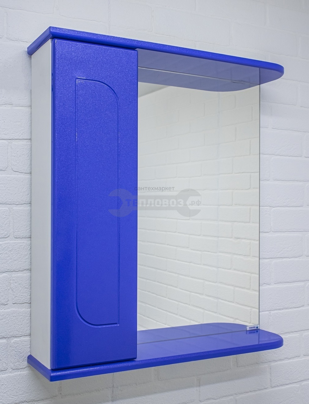 Купить Домино Айсберг Радуга 61,5 см, синий металлик в интернет-магазине Тепловоз