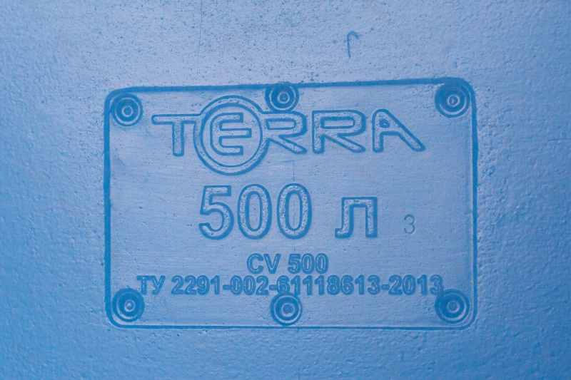 Terra СV500, квадратный, синий