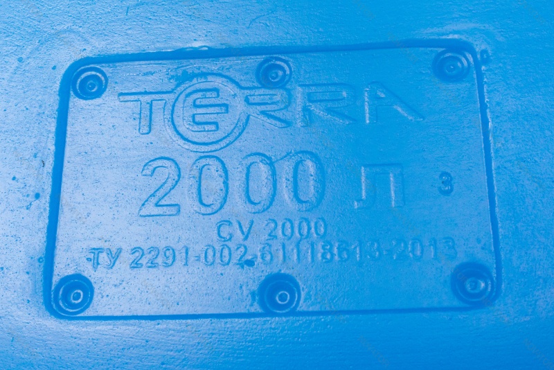 Terra СV2000, квадратный, синий
