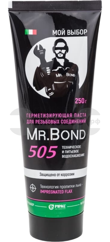 Купить Quickspacer/Mr.Bond® 507, 250г в интернет-магазине Тепловоз