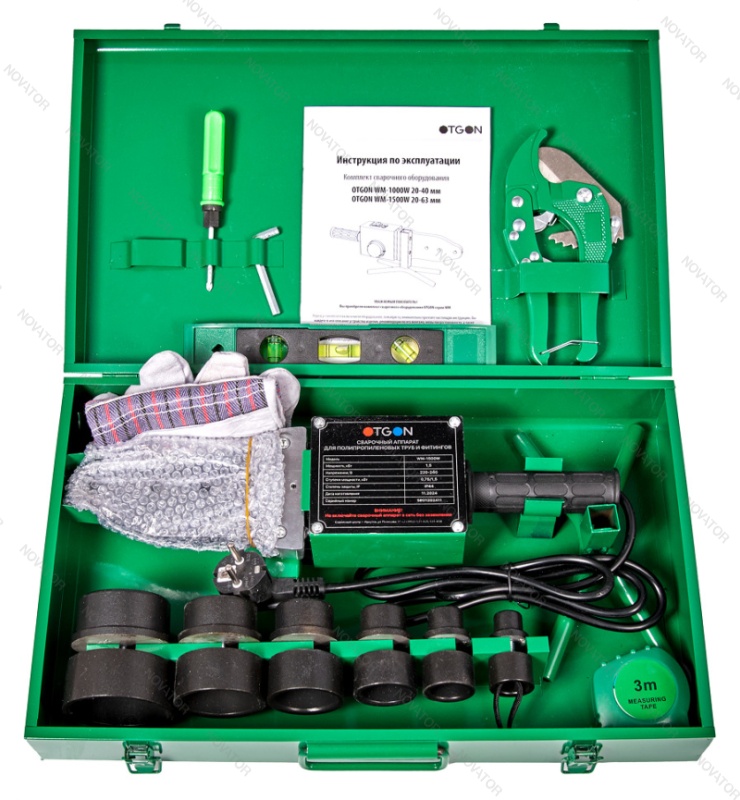 Otgon WM-1500W 20-63мм