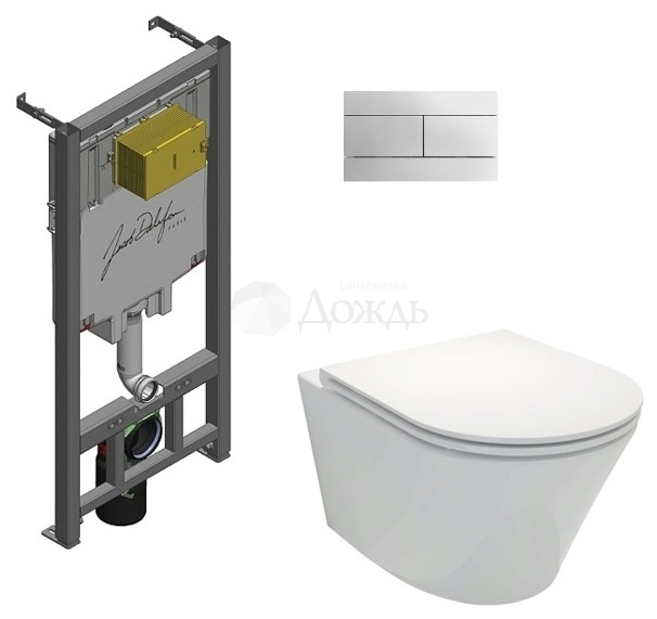 Купить Jacob Delafon Rodin, EDY102 + E23280+ E29025 + E4316-CP в интернет-магазине Дождь