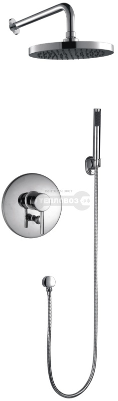 Купить Otgon M63125-531C в интернет-магазине Тепловоз