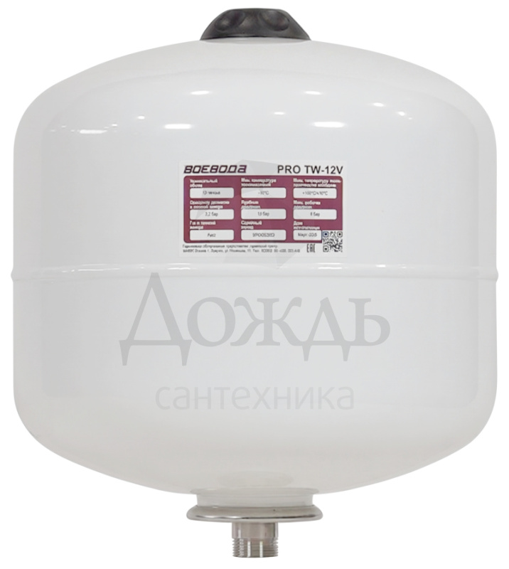 Купить Воевода PRO TW-12V, 12 л в интернет-магазине Дождь