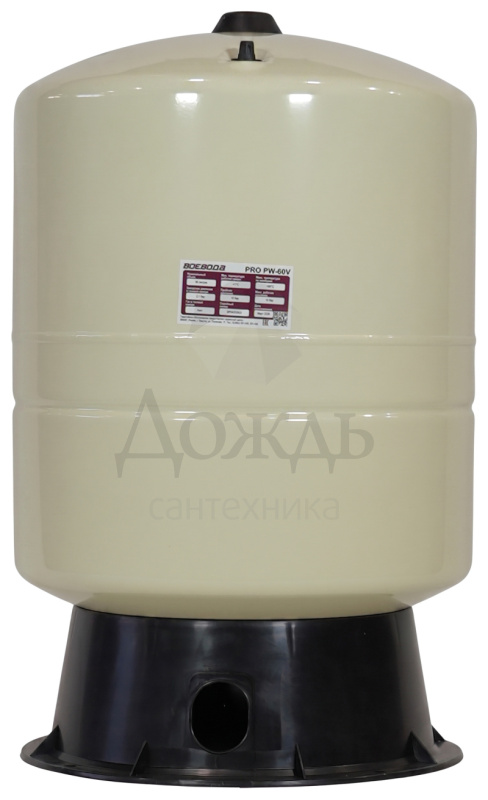 Купить Воевода PRO PW-60V, 60 л в интернет-магазине Дождь