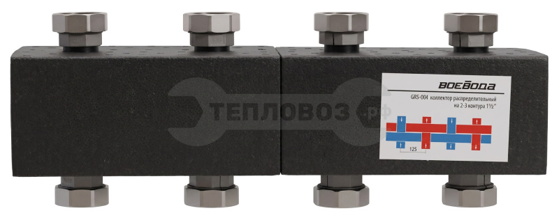 Купить Воевода GRS-004, 2-3 контура 1 1/2" в интернет-магазине Тепловоз
