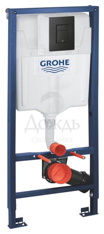 Купить Grohe Solido 38811KF0, черная в интернет-магазине Дождь