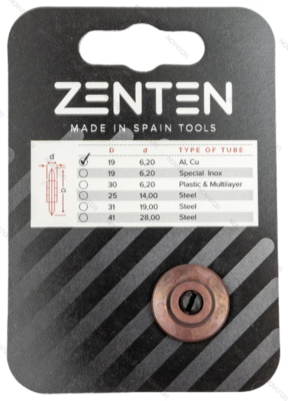 Zenten 6009-1