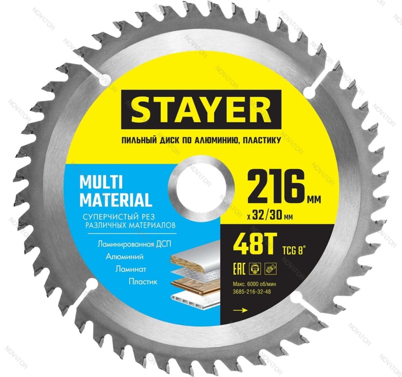 Stayer 3685-216-32-48 Multi Material 216х32/30мм