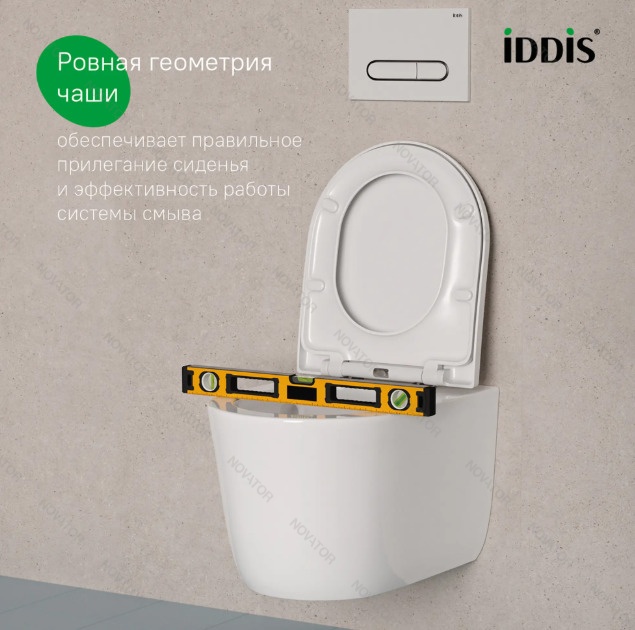 Iddis Slide SLIRDSEi25