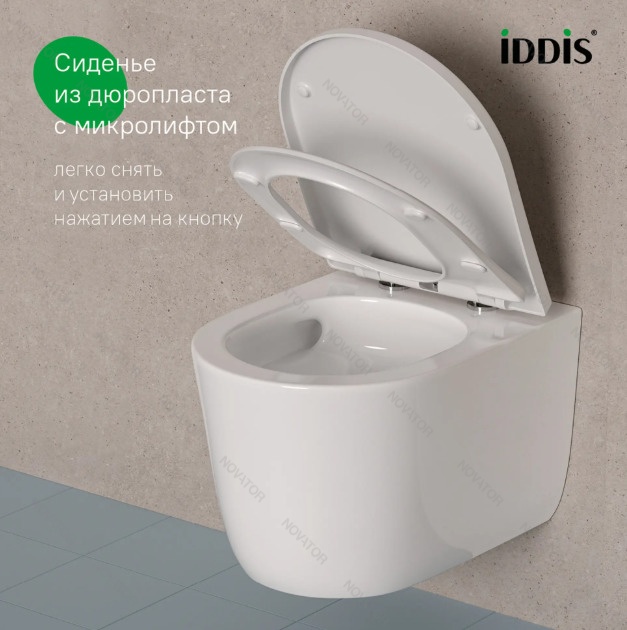 Iddis Slide SLIRDSEi25