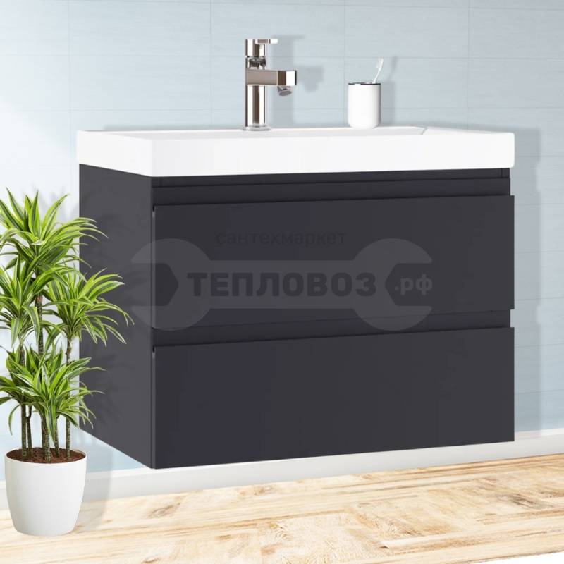 Купить Домино Graffo DGr2436T, Нова, 70 см, подвесной, серый в интернет-магазине Тепловоз