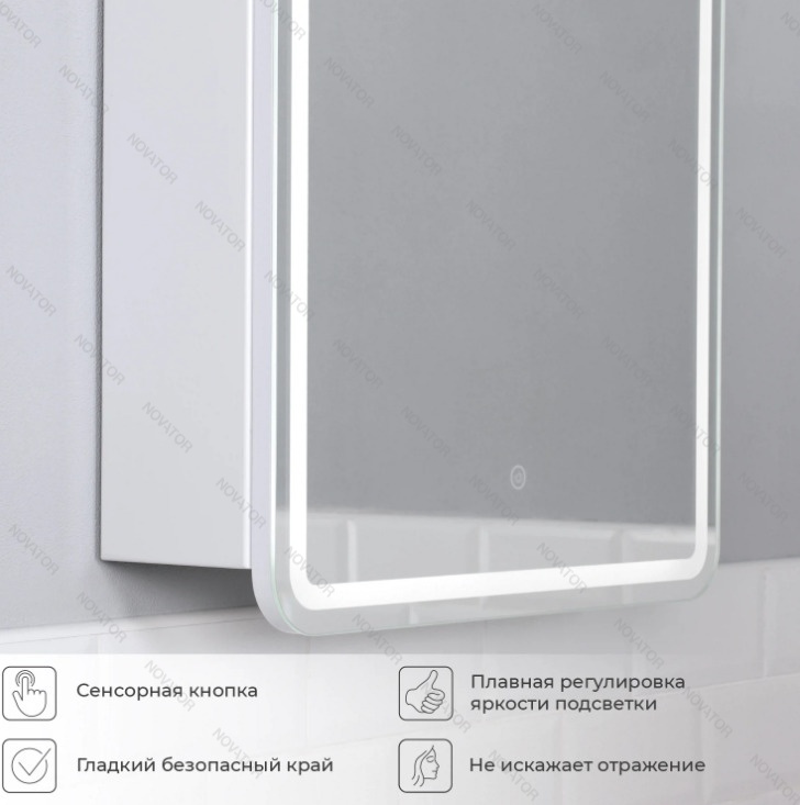 Itana Miro, 60 см
