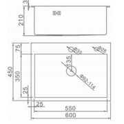 Мойка нержавеющая сталь Otgon С6045-R, 60х45 см, сатин
