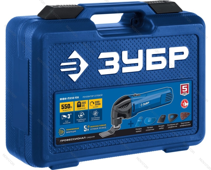 Зубр Профессионал МФИ-П550 КН OIS, 550 Вт