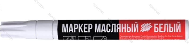 Headrock 707-654-052, белый