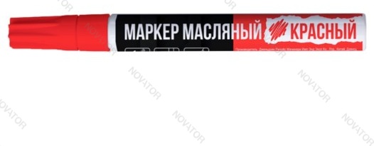Headrock 707-654-060, красный