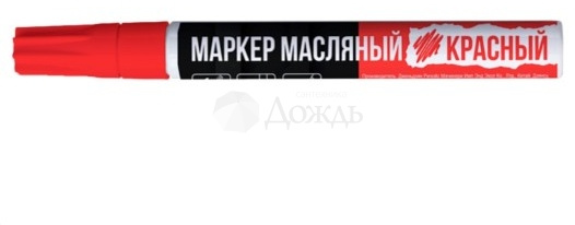 Купить Headrock 707-654-060, красный в интернет-магазине Дождь
