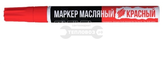 Купить Headrock 707-654-060, красный в интернет-магазине Тепловоз