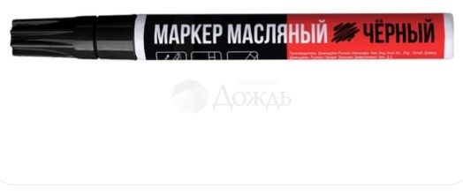 Купить Headrock 707-654-054, черный в интернет-магазине Дождь