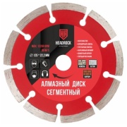 Купить Headrock 640-010-125, D125 мм в интернет-магазине Дождь