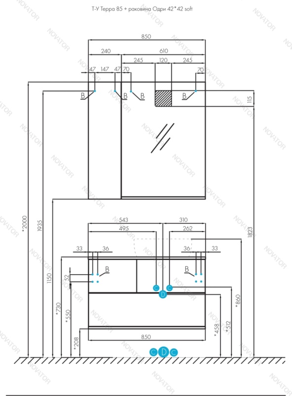 Акватон ТЕРРА 1A247201TEKA0, 85 см, дуб кантри/антрацит