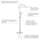 Grohe Tempesta Cosmopolitan 250 26689001