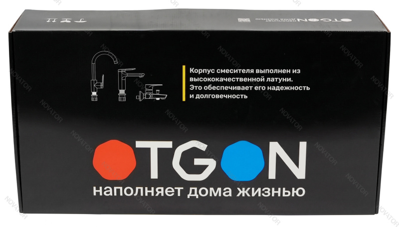 Otgon Алия M91875-8024-12, брашированный никель