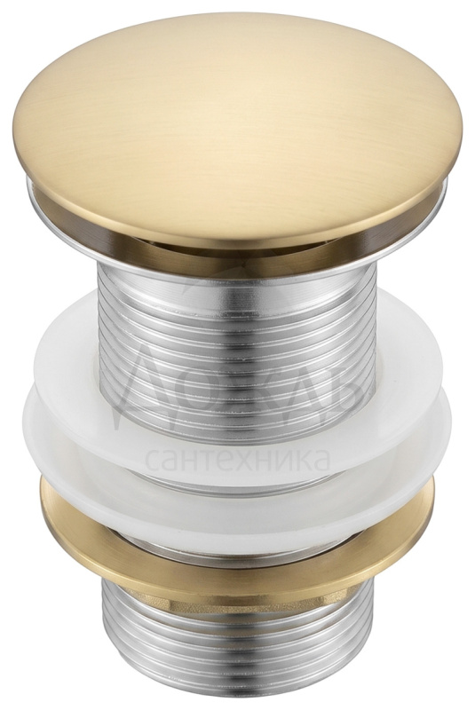 Купить Otgon C28063-01-BR, золото матовое в интернет-магазине Дождь